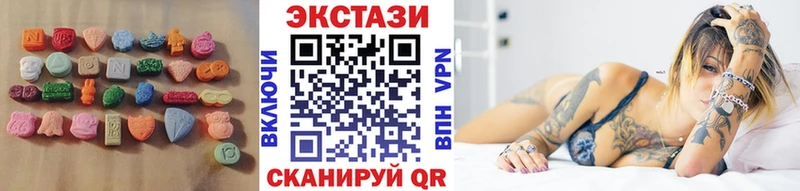blacksprut как зайти  Рузаевка  Ecstasy 280мг 