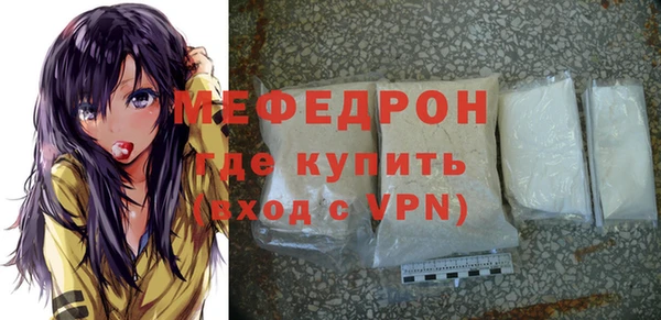 apvp Верхний Тагил