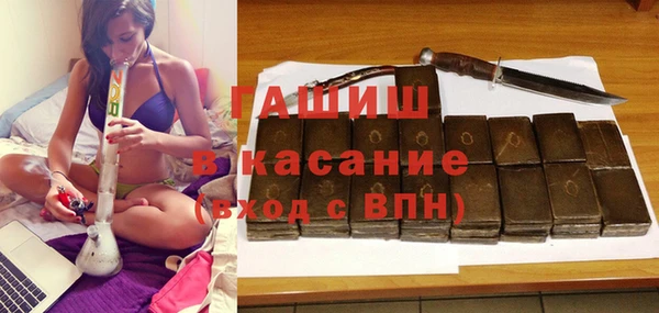 мяу мяу мука Верхнеуральск