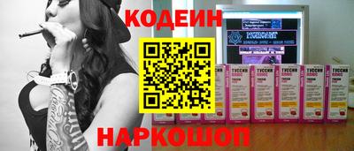 мефедрон VHQ Первоуральск