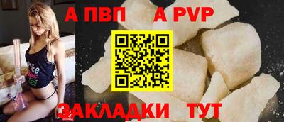 мефедрон VHQ Первоуральск