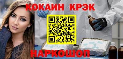 мяу мяу мука Пенза