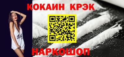 мефедрон VHQ Первоуральск