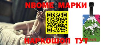 мефедрон VHQ Первоуральск