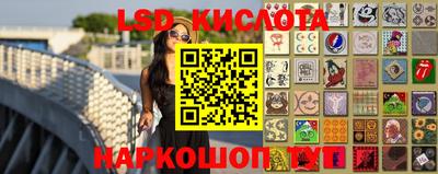 мефедрон VHQ Первоуральск