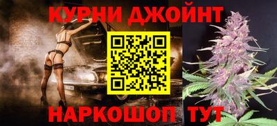 мяу мяу мука Пенза