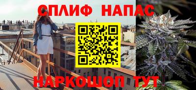 мефедрон VHQ Первоуральск
