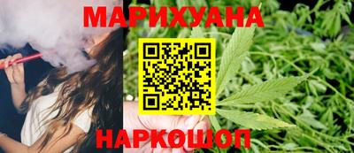 кокаин VHQ Партизанск