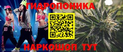 мефедрон VHQ Первоуральск