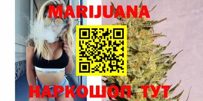 кокаин VHQ Партизанск