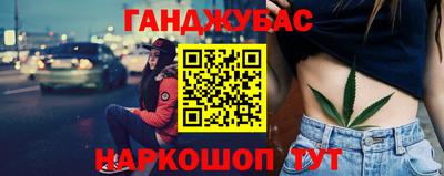 кокаин VHQ Партизанск