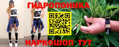 кокаин VHQ Партизанск