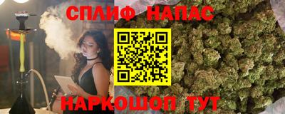 мефедрон VHQ Первоуральск