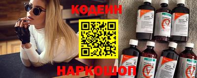 мефедрон VHQ Первоуральск