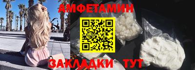 мефедрон VHQ Первоуральск