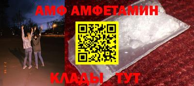 мефедрон VHQ Первоуральск