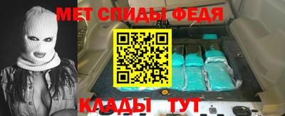 кокаин VHQ Партизанск