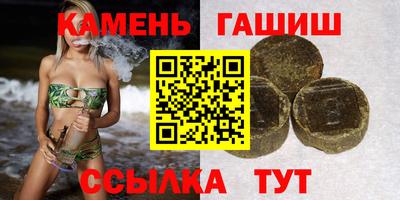 мефедрон VHQ Первоуральск