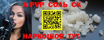 мефедрон VHQ Первоуральск