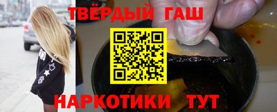 мяу мяу мука Пенза