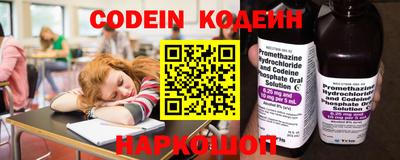 кокаин VHQ Партизанск